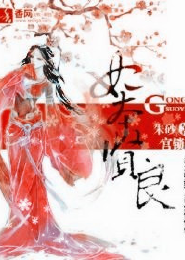 重生后成了皇帝的白月光