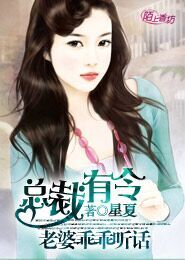 打屁股的方法