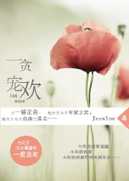 大赢家电影