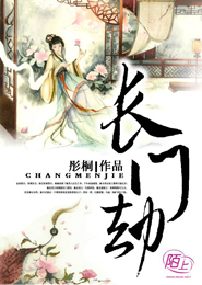 重生之獵美錄
