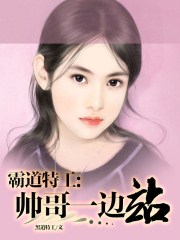 17k小说原创网