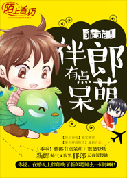 重生七零男知青