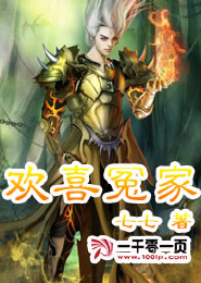 星际种植大师李松儒