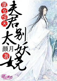 小肉文