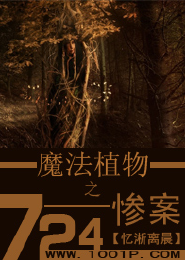 龙命分几种
