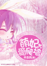 一品堂