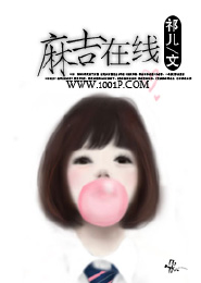 果壳中的宇宙