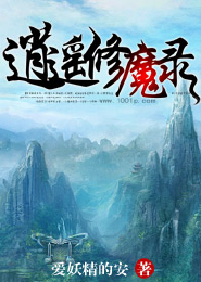 HP：谎言开始之地亦是欢愉圣堂