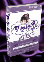 团饭爱染