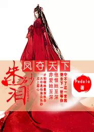 影音先鋒男人資源網站