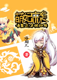 复仇家斗现代言情小说