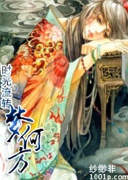 对话描写