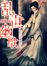 签到绘梨衣从疾风剑豪开始