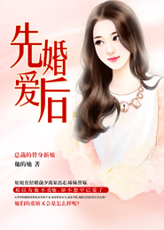 万界逍遥系统