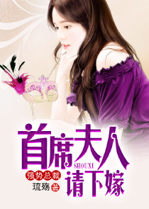 未来高手在现代