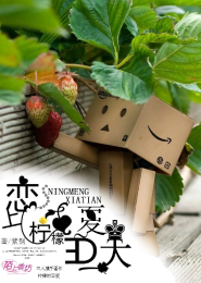 txt过大如何打开