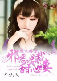聯合早報中文網首頁