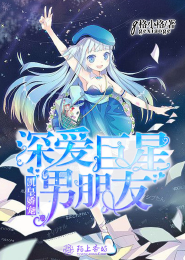 系统助我称霸祖皇