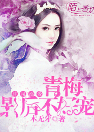 诸神霸主