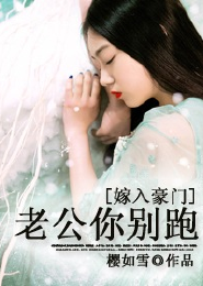神豪之娱乐天下