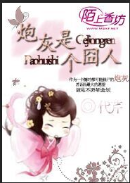 一男一女一級毛片