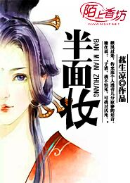 火婉潇潇