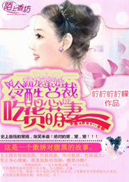 找找色