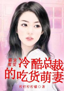 只身客，总相逢