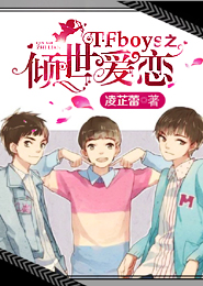 沈初微蕭鴻與396