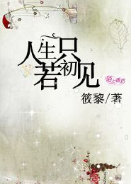 黑暗女神