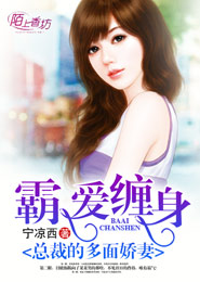 雙性生子鯉魚鄉4p