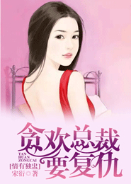 使命召唤8小强彩蛋