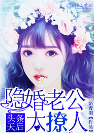 花璧心屏寂依琴