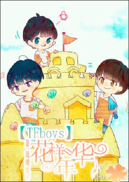 鄭州男科治療還咨協和
