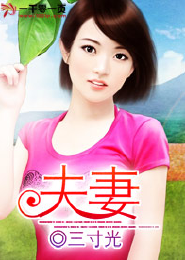 玉楼春令