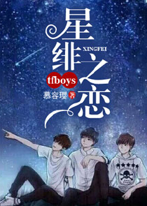 乐园空间