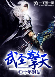 狼性契约总裁跪安吧