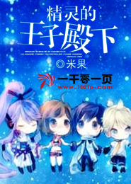 山楂树之恋txt下载
