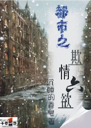 我不是半吊子