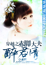 把它当成整个宇宙