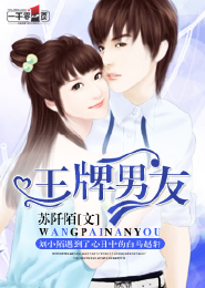适合坐在秋千拍照的动作