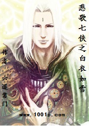 卿如春风来