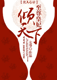韩信点兵