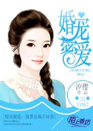 尼罗河女儿小说作者