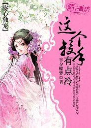 創意吧