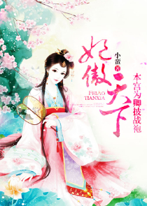千百蓦然回首最新地址