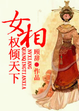 守护甜心之梦幻紫水晶