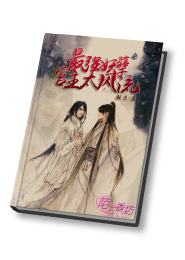 大魔法师是什么梗