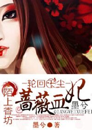 美女笑死人喜剧《麻辣宝贝》DVD中字