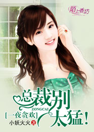 tfboys行程